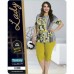Домашняя одежда Lady Lingerie 225 Домашняя одежда Lady Lingerie 225