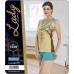 Женская одежда для дома Lady Lingerie 7329 М