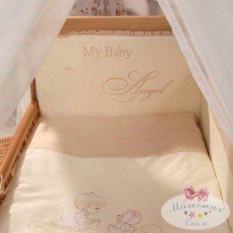 Детский комплект в кроватку «Ангел» бежевый