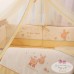 Набор в кроватку «Пони» + сменка