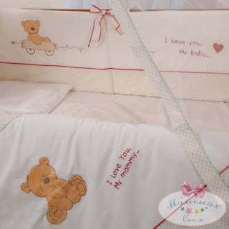 Детский комплект сменный «My Mammy»