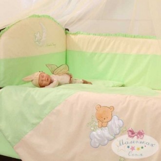Детский комплект в кроватку «Маленькая соня»