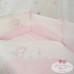 Набор в кроватку Tutti Pink + сменка