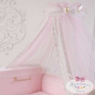 Балдахин Princess Pink