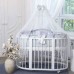 Балдахин All Baby white with grey bow