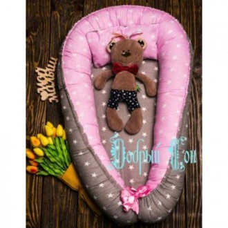 Кокон Stars pink Кокон Stars pink