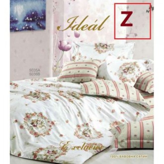 Постельное бельё Идеал Z Постельное бельё Идеал Z