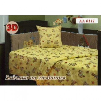 Комплект в кроватку "Зайчики"