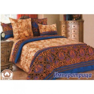 Постельное белье "Императрица 2"