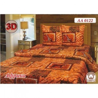 Постельное бельё "Африка"