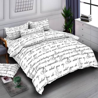 Постельное белье Sofia (Украина) ранфорс СР-082