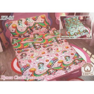 Дитяча постільна білизна Тиротекс Пупсі слайм рожева Дитяча постільна білизна Тиротекс Пупсі слайм рожева