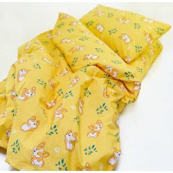 Детское постельное белье Вилюта 20122 желтое в кроватку